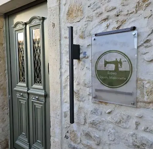 Rafeio Roustic Maisonette
