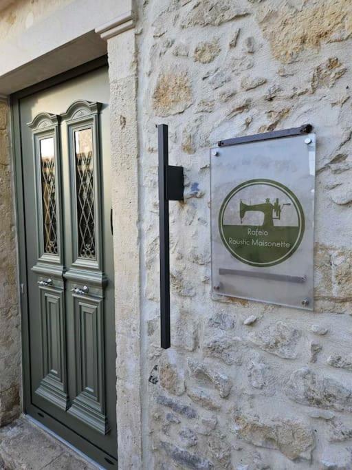 Rafeio Roustic Maisonette Holiday home